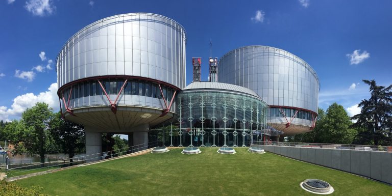 European Court of Human Rights - Strasbourg - France